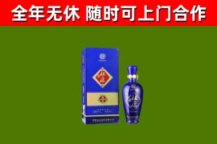 聊城烟酒回收杜康.jpg